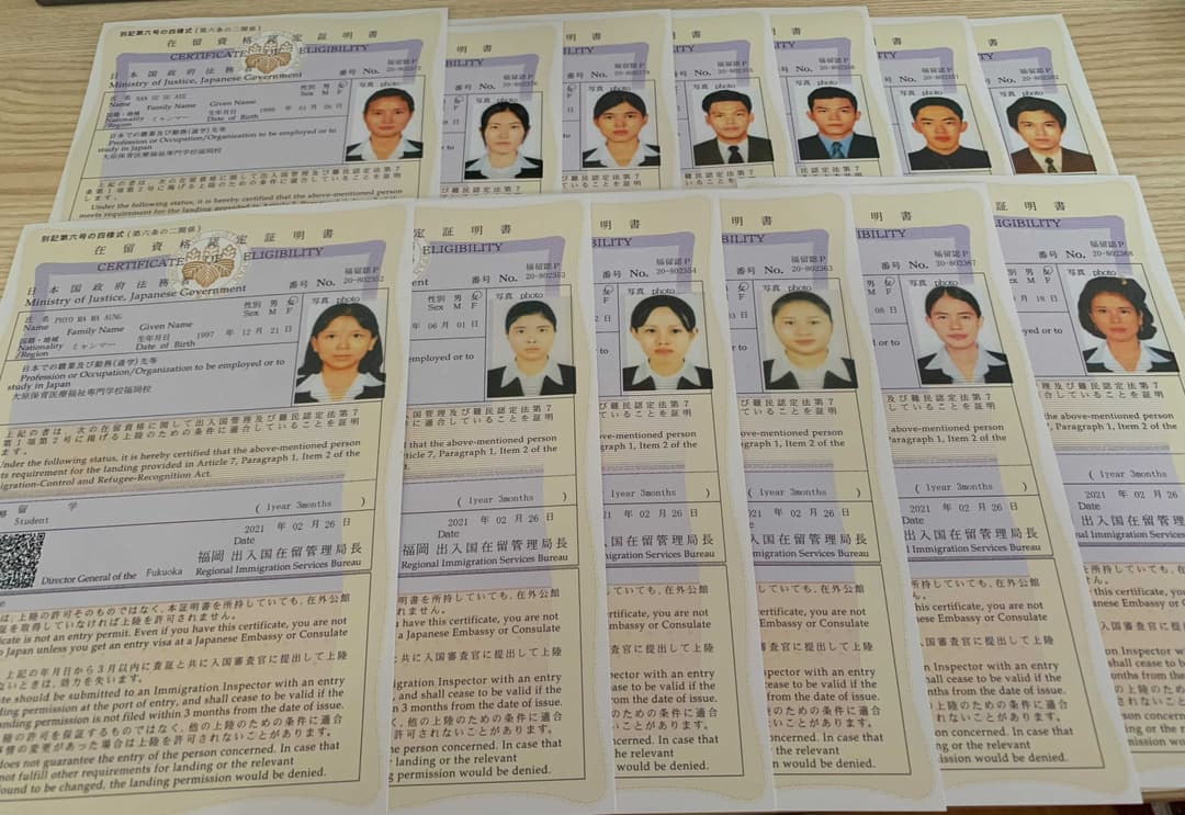 2021 ဧပြီလတွင် ထွက်ခွာရမည့်ကလေးများ၏ COE လက်မှတ်များ