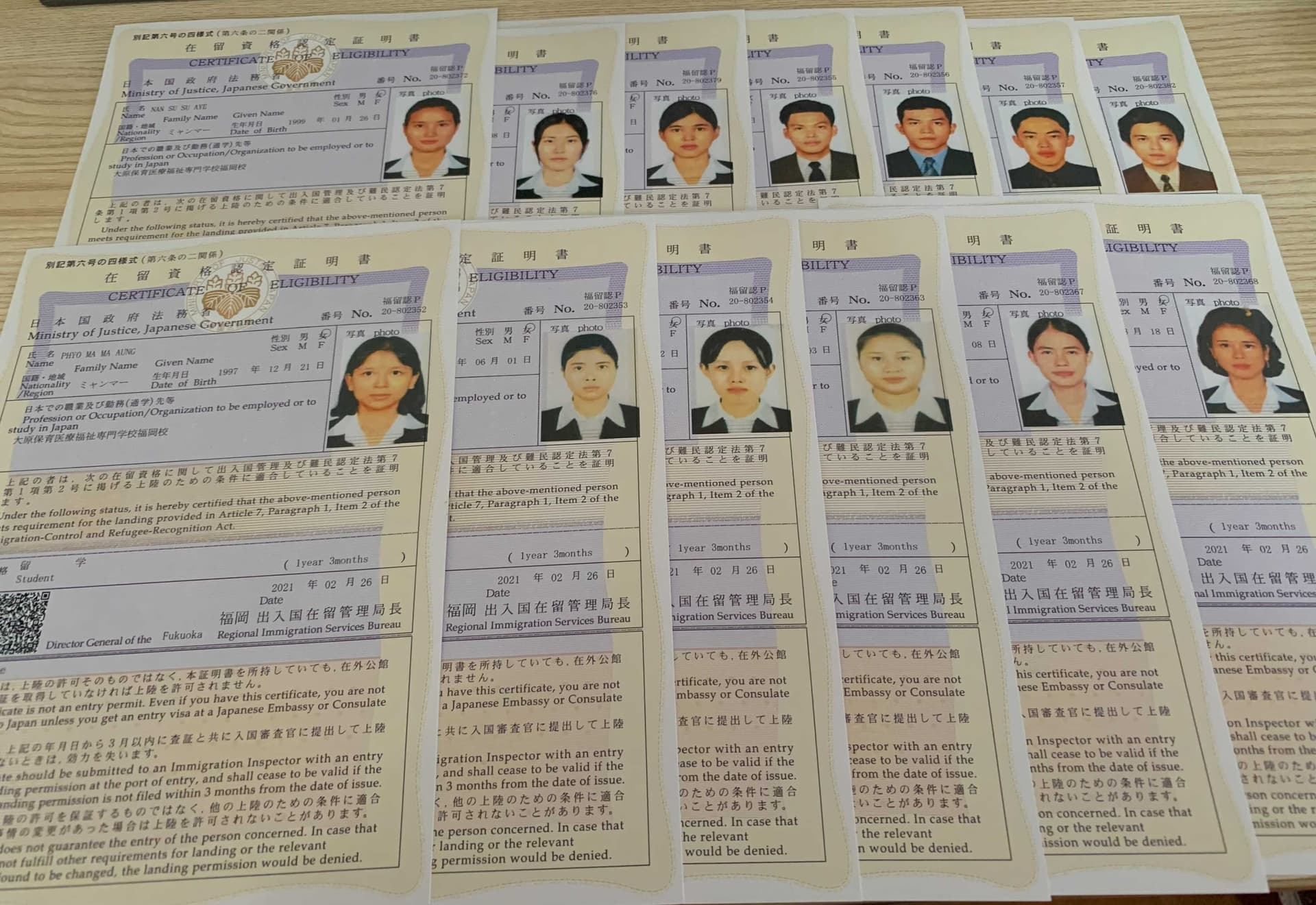 2021 ဧပြီလတွင် ထွက်ခွာရမည့်ကလေးများ၏ COE လက်မှတ်များ